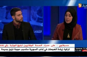 عادات و تقاليد الجزائريين في الإحتفال برأس السنة الأمازيغية “يناير “