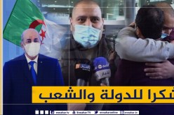 مطار هواري بومدين: وصول الإعلامي شفيق خواص إلى الجزائر.. “نشكر الدولة الجزائرية والشعب لي وقف معايا”
