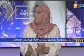 شائعة جعفري: على الأولياء تشديد الرقابة على أبنائهم لأن مواقع التواصل الإجتماعي خطر كبير عليهم