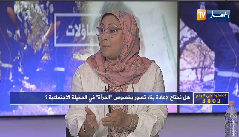 شائعة جعفري: على الأولياء تشديد الرقابة على أبنائهم لأن مواقع التواصل الإجتماعي خطر كبير عليهم