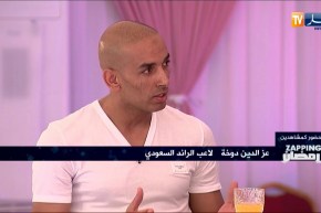 الحارس دوخة.. هكذا نجوز ايام رمضان في أرض الوطن