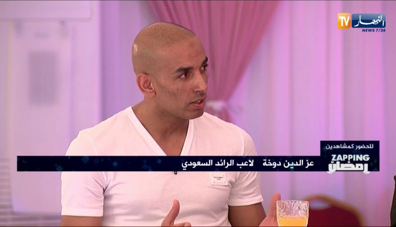 الحارس دوخة.. هكذا نجوز ايام رمضان في أرض الوطن