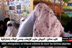 تيارت :أمهاتنا يحققن حلمهن في تعلم الكتابة والقراءة فيكرمن بالمناطق الريفية