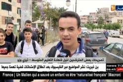 تيزي وزو: إنطلاق إمتحانات شهادة التعليم المتوسط في أجواء من التفاءل