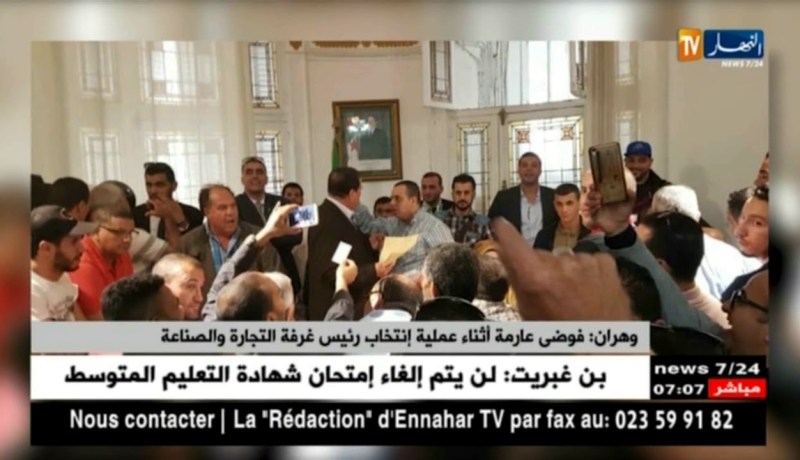 وهران: فوضى عارمة أثناء عملية إنتخاب رئيس غرفة التجارة والصناعة