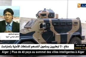 ليبيا: رغم الحظر الدولي..قواة حفتر بعتاد حربي جديد و متطور..!