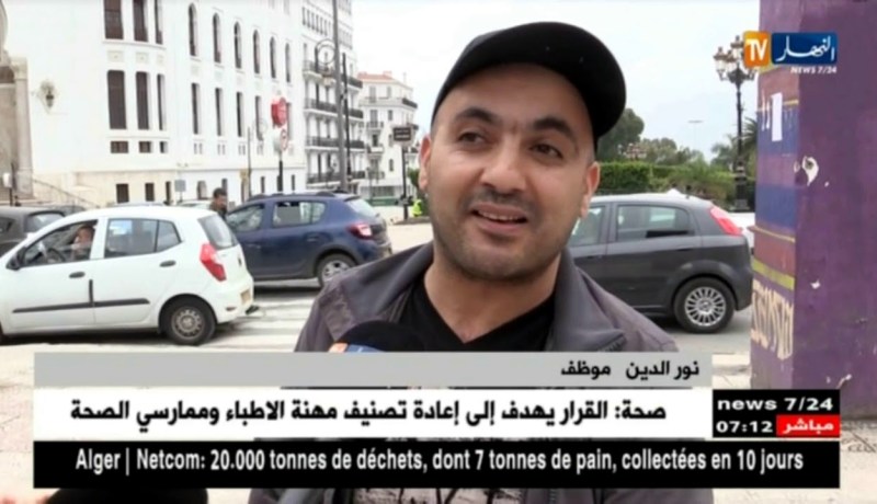 رمضان 2018: يوميات المدخنين.. نرفزة على مدار الساعة