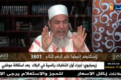 إنصحوني/”جماعة الدعوة و التبليغ لم تتسبب في أي فتنة للأمة الإسلامية “