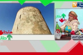 الشيخ النوي: قلعة تاريخية رجعت مكب للنفايات بالقالة.. لا ترميم لا حراسة