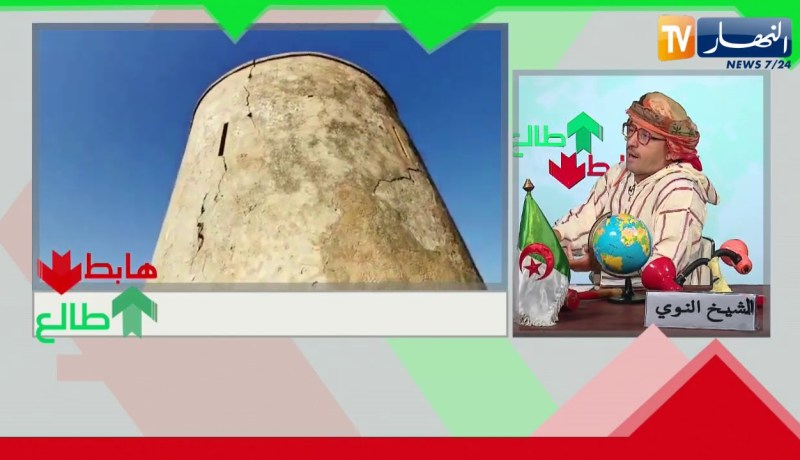 الشيخ النوي: قلعة تاريخية رجعت مكب للنفايات بالقالة.. لا ترميم لا حراسة