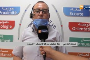 البليدة: مؤسسة توزيع الكهرباء والغاز تضمن خدماتها لزبائنها