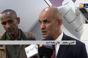 أدرار/ إجراء أول عمليات العلاج بالأشعة لفائدة مرضى السرطان بمركز مكافحة السرطان