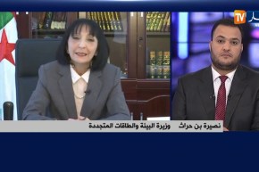 في ظل تفشي فيروس “كورونا”..وزارة البيئة تطلق حملات للتعقيم والتطهير