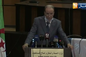 ندوة صحفية بمقر وزاة الصحة حول “نظافة الأيادي”