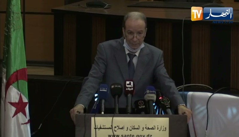 ندوة صحفية بمقر وزاة الصحة حول “نظافة الأيادي”