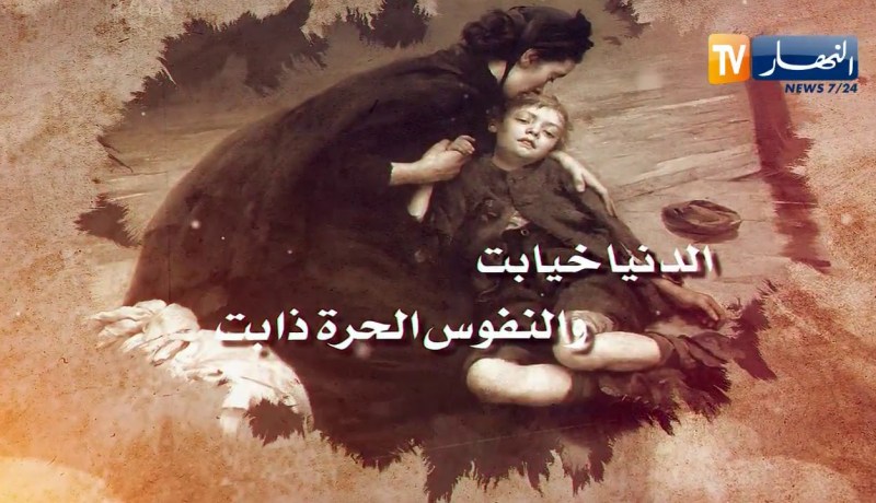 قالو ناس زمان / الوقت صعاب والقلوب طابت..!!