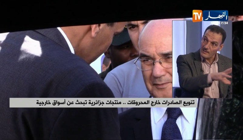 تنويع الصادرات خارج المحروقات…منتجات جزائرية تبحث عن أسواق خارجية