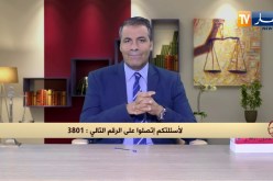 غضب شعبي بفرنسا.. أصحاب السترات الصفراء يحتجون على إرتفاع تكاليف المعيشة !