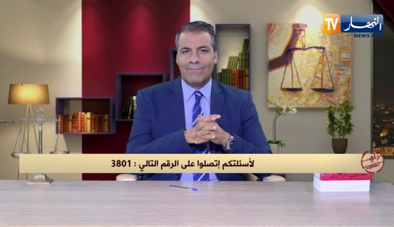 غضب شعبي بفرنسا.. أصحاب السترات الصفراء يحتجون على إرتفاع تكاليف المعيشة !