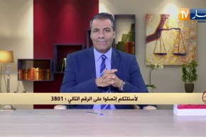 رأي القانون: قاعة حفلات تعمل بدون تصريح تثير إزعاج كبير للسكان.. المحامي كورتل يجيب