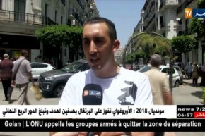 مالية: إرتفاع سعر صرف العملات الأجنبية..و الطلب قياسي على العملة الصعبة