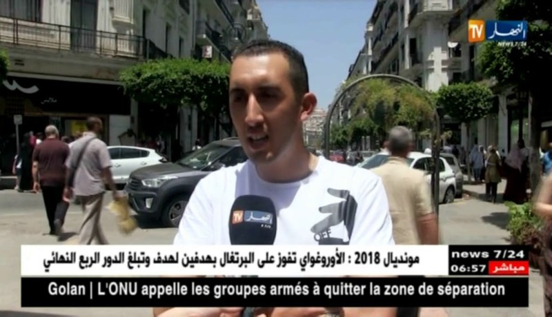 مالية: إرتفاع سعر صرف العملات الأجنبية..و الطلب قياسي على العملة الصعبة