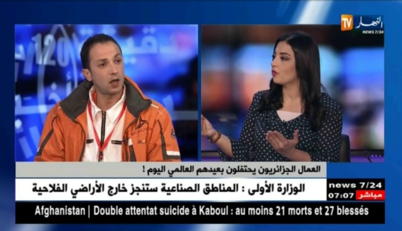 العمال الجزائريون يحتفلون بعيدهم العالمي اليوم !