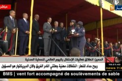 الحميز: انطلاق فعاليات الإحتفال باليوم العالمي للحماية المدنية