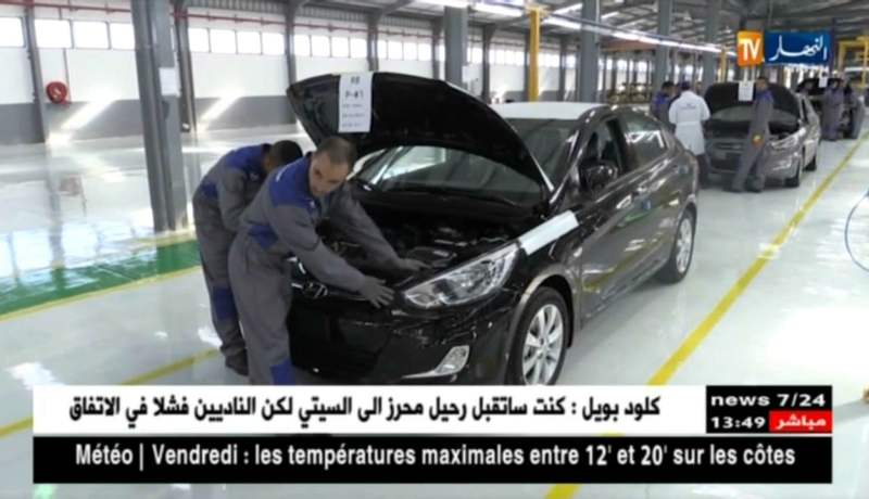 مجلس الإستثماريعلن قريبا عن القائمة النهائية لتركيب السيارات بالجزائر