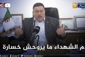 لمين عصماني: هذا ما قلته لرئيس الجمهورية وأقول للشعب حان وقت التغيير