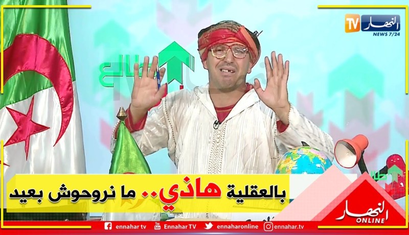 طالع هابط: حي الصفاف بعنابة..  مخروب من كل جيهة