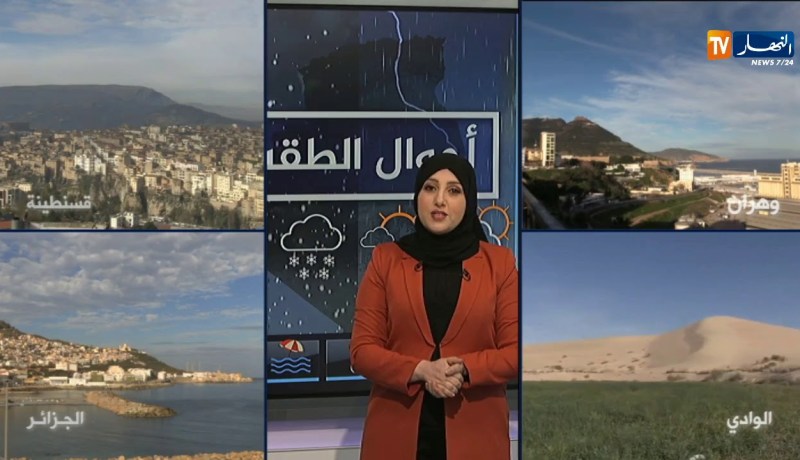 أحوال الطقس/ أجواء مستقرة ودرجات حرارة مرتفعة عن معدلاتها الفصلية