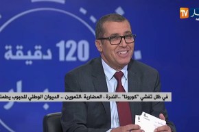 في ظل تفشي “كورونا”..الندرة ,المضاربة والتموين..الديوان الوطني للحبوب يطمئن