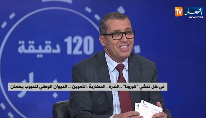 في ظل تفشي “كورونا”..الندرة ,المضاربة والتموين..الديوان الوطني للحبوب يطمئن