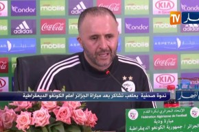 بلماضي: هدفنا أن نكون منتخب قوي يصعب التغلب عليه
