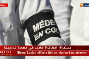 صحة: الأطباء المقيمون يقررون مواصلة مقاطعة المناوبات