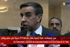 حداد: “الجزائر وإسبانيا بحاجة إلى بعضهم البعض “
