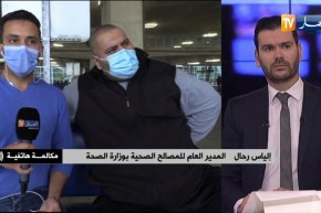 وزارة الصحة تستجيب لنداء الإعلامي “شفيق خواص” وتتكفل بحالته على المباشرعبر قناة النهار