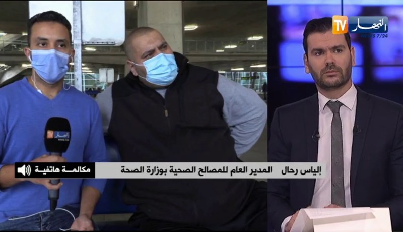 وزارة الصحة تستجيب لنداء الإعلامي “شفيق خواص” وتتكفل بحالته على المباشرعبر قناة النهار