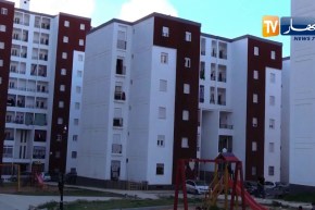 تجارة: سقوط حر في أسعار العقار بسبب فيروس كورونا