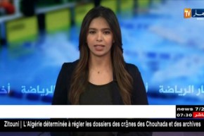 مولودية الجزائر تستقدم منصور بن عثمان لموسمين