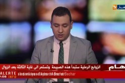 نشرية جوية تحذر من زوابع رملية بولايتي أدرار و بشار