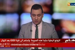 نشرية جوية تحذر من زوابع رملية بولايتي أدرار و بشار