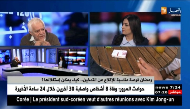 مدخنون يستغلون الشهر الفضيل.. ويرفعون التحدي للإقلاع عن التدخين