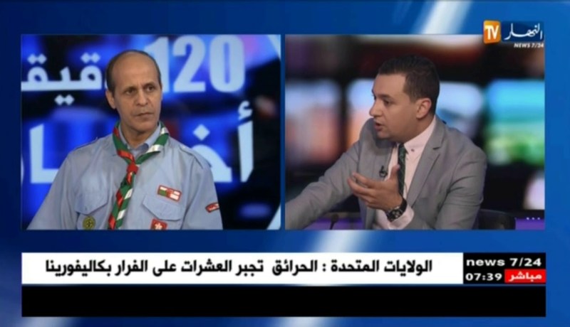 إفتتاح المخيمات الكشفية ..لماذا غاب الحس الكشفي عند العائلات الجزائرية ؟