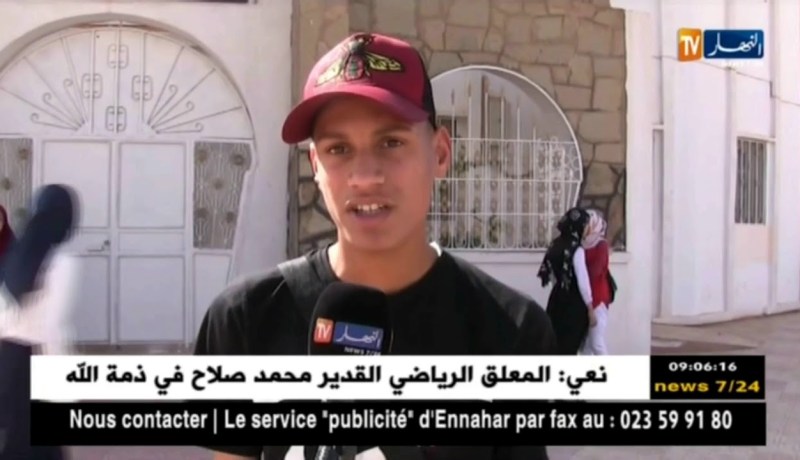 تربية: المترشحون في شهادة التعليم المتوسط يجمعون على سهولة الإمتحانات