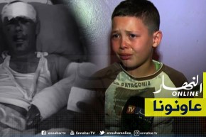 عين تموشنت/ حادث مرور يحول حياة عائلة بوكامل إلى جحيم