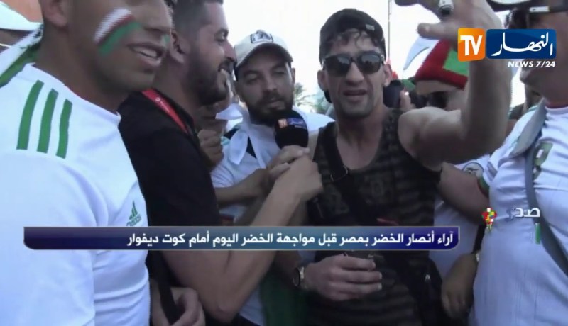 ” لوكان نربحو قسما بالله مانولّي “..مناصر جزائري يتوعّد من مصر !!