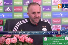 بلماضي: براهيمي لعب بطريقة جيدة أمام منتخب الكونغو