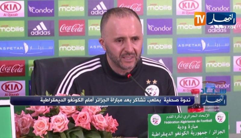 بلماضي: براهيمي لعب بطريقة جيدة أمام منتخب الكونغو